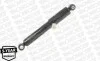 <strong>FIAT Амортизатор газ. Original задн.Bravo,Tempra,Tipo,Lancia 87- MONROE 23430 (фото 3)</strong>