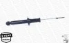 <strong>MITSUBISHI Амортизатор газ.Original задн.Colt IV,V,Lancer V,VI 92-,Volvo S40/V40 00- MONROE 23930 (фото 11)</strong>