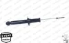 <strong>MITSUBISHI Амортизатор газ.Original задн.Colt IV,V,Lancer V,VI 92-,Volvo S40/V40 00- MONROE 23930 (фото 3)</strong>