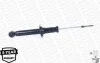 <strong>MITSUBISHI Амортизатор газ.Original задн.Colt IV,V,Lancer V,VI 92-,Volvo S40/V40 00- MONROE 23930 (фото 4)</strong>