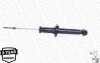 <strong>MITSUBISHI Амортизатор газ.Original задн.Colt IV,V,Lancer V,VI 92-,Volvo S40/V40 00- MONROE 23930 (фото 5)</strong>