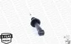 <strong>MITSUBISHI Амортизатор газ.Original задн.Colt IV,V,Lancer V,VI 92-,Volvo S40/V40 00- MONROE 23930 (фото 6)</strong>