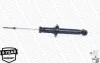 <strong>MITSUBISHI Амортизатор газ.Original задн.Colt IV,V,Lancer V,VI 92-,Volvo S40/V40 00- MONROE 23930 (фото 9)</strong>