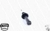 <strong>MITSUBISHI Амортизатор газ.Original задн.Colt IV,V,Lancer V,VI 92-,Volvo S40/V40 00- MONROE 23930 (фото 10)</strong>