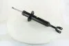 <strong>Амортизатор підвіски MONROE 26663 (фото 1)</strong>