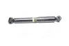 <strong>Амортизатор газомасляний MONROE 43104 (фото 1)</strong>