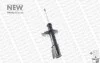 <strong>PEUGEOT Амортизатор газ.передн.прав.607 00- MONROE 742122SP (фото 3)</strong>