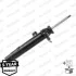 <strong>BMW Амортизатор подвески передний 1/F20, 3/F30 MONROE 742132SP (фото 2)</strong>