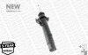 <strong>BMW Амортизатор подвески передний 1/F20, 3/F30 MONROE 742132SP (фото 9)</strong>