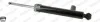 <strong>DB Амортизатор CES задн..с электр.рег. лев. W204 08- MONROE C1511L (фото 2)</strong>