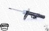 <strong>Амортизатор газомасляний MONROE C2506R (фото 8)</strong>