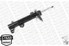 <strong>DB Амортизатор CES Technology передн.с єлектронной рег. лев. W204 07- MONROE C2509L (фото 4)</strong>