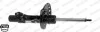 <strong>Амортизатор газомасляний MONROE C2511L (фото 3)</strong>
