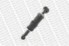 <strong>Амортизатор кабины MONROE CB0137 (фото 5)</strong>