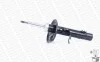 <strong>BMW амортизатор 1шт Adventure передн.лівий X3 E83 04- MONROE D0406L (фото 2)</strong>