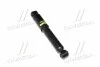 <strong>Амортизатор газомасляний MONROE D8068S (фото 1)</strong>