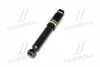<strong>Амортизатор газомасляний MONROE D8068S (фото 2)</strong>