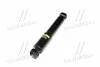 <strong>Амортизатор газомасляний MONROE D8068S (фото 4)</strong>