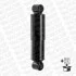 <strong>Амортизатор подвески на прицеп Hmax 331/Hmin 240, 16x58/16x58 MONROE F5173 (фото 1)</strong>