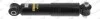 <strong>Амортизатор підвіски на причіп Hmax 405/Hmin 280, 20x89/20x59 MONROE F5195 (фото 3)</strong>