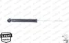 <strong>SUZUKI Амортизатор газ.Original задн.Swift,Opel Agila 05- MONROE G1131 (фото 2)</strong>
