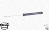 <strong>SUZUKI Амортизатор газ.Original задн.Swift,Opel Agila 05- MONROE G1131 (фото 4)</strong>