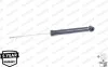 <strong>SUZUKI Амортизатор газ.Original задн.Swift,Opel Agila 05- MONROE G1131 (фото 6)</strong>