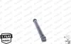 <strong>SUZUKI Амортизатор газ.Original задн.Swift,Opel Agila 05- MONROE G1131 (фото 7)</strong>