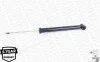 <strong>Амортизатор газовый задний OPEL CORSA D ALL MODELS MONROE G1181 (фото 5)</strong>