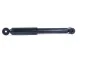 <strong>FIAT амортизатор задн.Stilo 03- MONROE G1263 (фото 6)</strong>