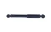 <strong>FIAT амортизатор задн.Stilo 03- MONROE G1263 (фото 9)</strong>