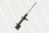 <strong>MAZDA Амортизатор газ.Original задн.лев.323 00- MONROE G16348 (фото 1)</strong>