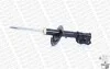 <strong>Амортизатор підвіски HYUNDAI i20 I (PB, PBT) (2008-15) передн. лів. газ. (вир-во Monroe) MONROE G7118 (фото 4)</strong>