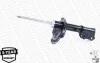 <strong>Амортизатор HYUNDAI Elantra,i30"1,6-2,0"07-14 HYUNDAI / KIA MONROE G7339 (фото 11)</strong>