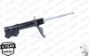 <strong>Амортизатор HYUNDAI Elantra,i30"1,6-2,0"07-14 HYUNDAI / KIA MONROE G7339 (фото 3)</strong>