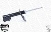<strong>Амортизатор HYUNDAI Elantra,i30"1,6-2,0"07-14 HYUNDAI / KIA MONROE G7339 (фото 4)</strong>
