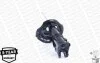 <strong>Амортизатор HYUNDAI Elantra,i30"1,6-2,0"07-14 HYUNDAI / KIA MONROE G7339 (фото 6)</strong>