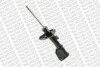 <strong>Амортизатор газомасляний MONROE G8110 (фото 2)</strong>