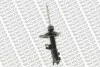 <strong>Амортизатор передн лів KIA CEE\'D, PRO CEE\'D 1.4-2.0LPG 12.06-12.12 MONROE G8166 (фото 3)</strong>