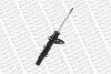 <strong>PEUGEOT Амортизатор газ.Original передн.лев.208 12- MONROE G8222 (фото 1)</strong>