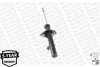 <strong>PEUGEOT Амортизатор передн. лев. 208 I 12- MONROE G8226 (фото 2)</strong>