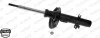<strong>PEUGEOT Амортизатор передн. лев. 208 I 12- MONROE G8226 (фото 9)</strong>