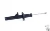 <strong>Амортизатор газомасляний MONROE G8316 (фото 9)</strong>