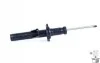 <strong>Амортизатор газомасляний MONROE G8317 (фото 9)</strong>