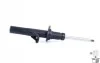 <strong>Амортизатор газомасляний MONROE G8323 (фото 9)</strong>