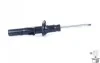 <strong>Амортизатор газомасляний MONROE G8324 (фото 9)</strong>