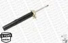 <strong>Амортизатор ORIGINAL MONROE G8428 (фото 4)</strong>