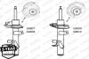 <strong>Амортизатор газомасляний MONROE G8809 (фото 1)</strong>