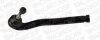<strong>Наконечник рульової тяги лівий BMW 5 (E39) 95-03, 5 Touring (E39) 96-04 MONROE L11104 (фото 1)</strong>