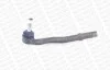 <strong>Наконечник рульової тяги лівий BMW 5 (E39) 95-03, 5 Touring (E39) 96-04 MONROE L11104 (фото 3)</strong>